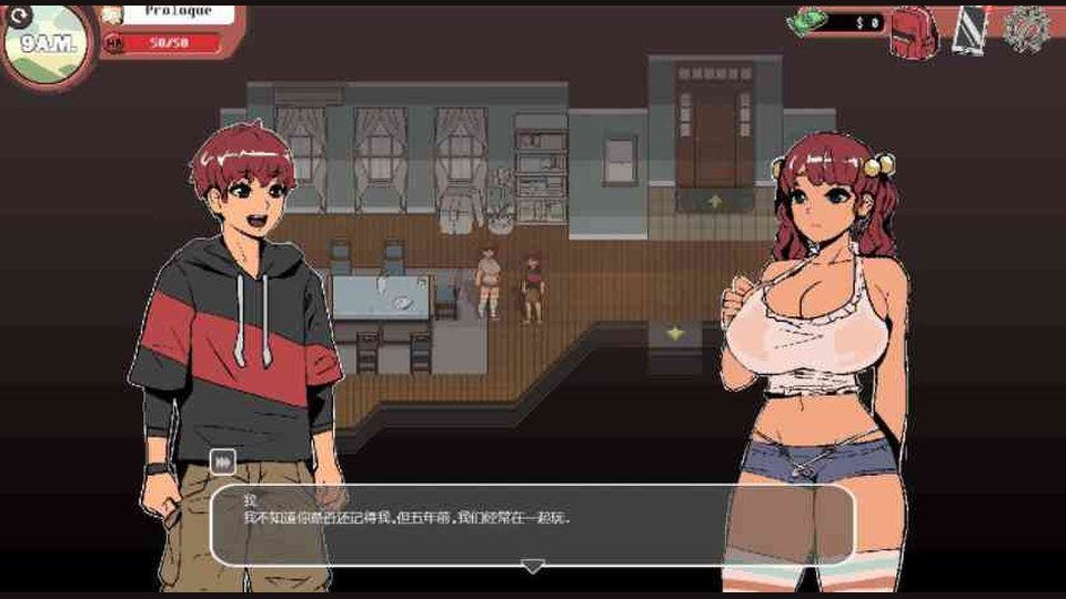 幽灵牛奶生活 地牢冒险 资料图 2