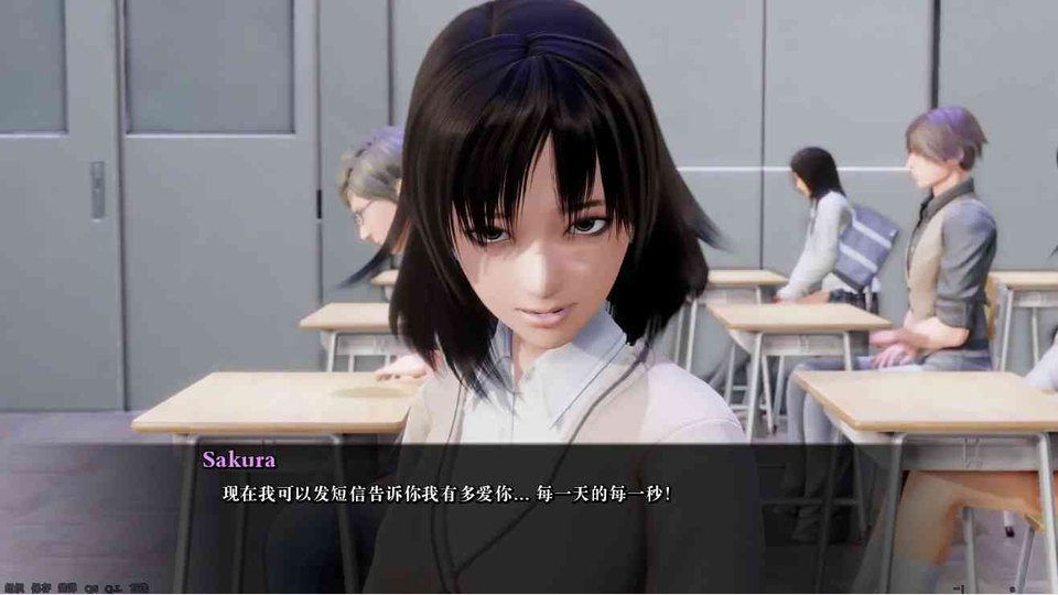 公共性生活 中文界面 资料图 3