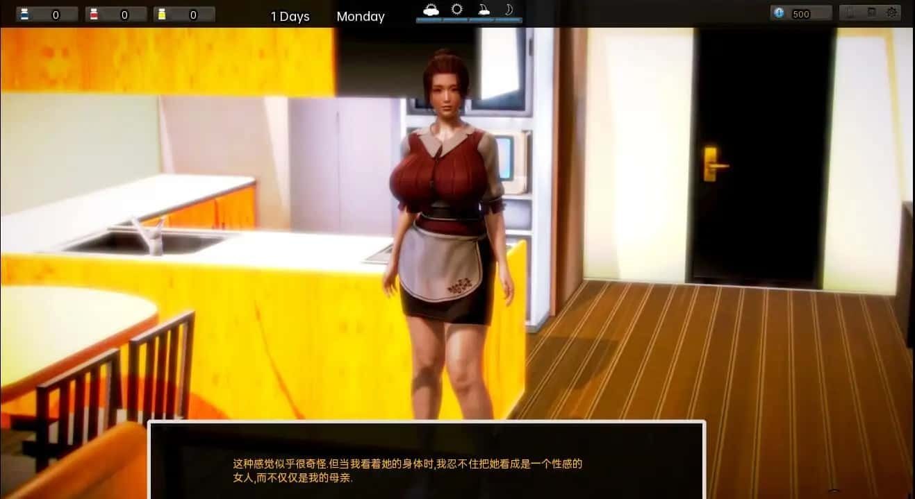 腐化 Corruption 玩法展示 资料图 1