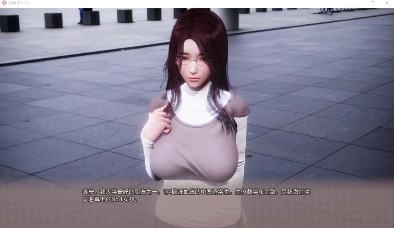 美德游戏 角色养成 实机截图 7