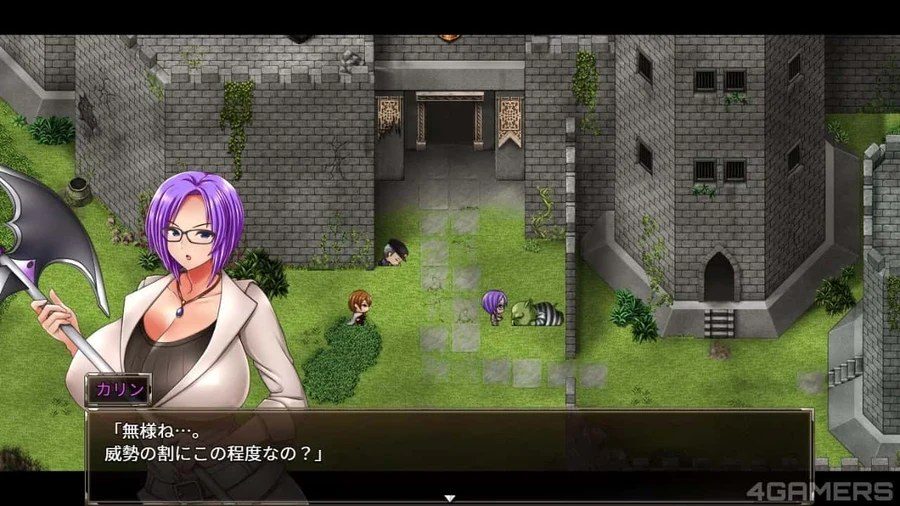 卡琳的监狱_Karryn's Prison 资源内容 专题图 3