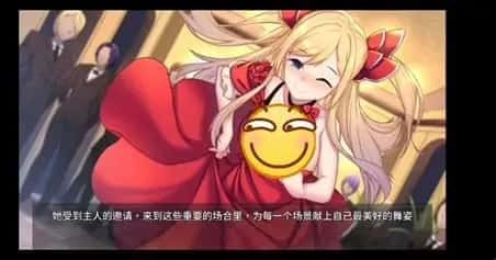 奈的教育日记 攻略要点 实机截图 2