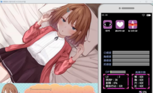 催眠雌小鬼综合症 版本内容 玩法截图