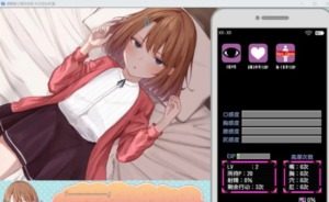 催眠雌小鬼综合症 主线事件 资料图 1