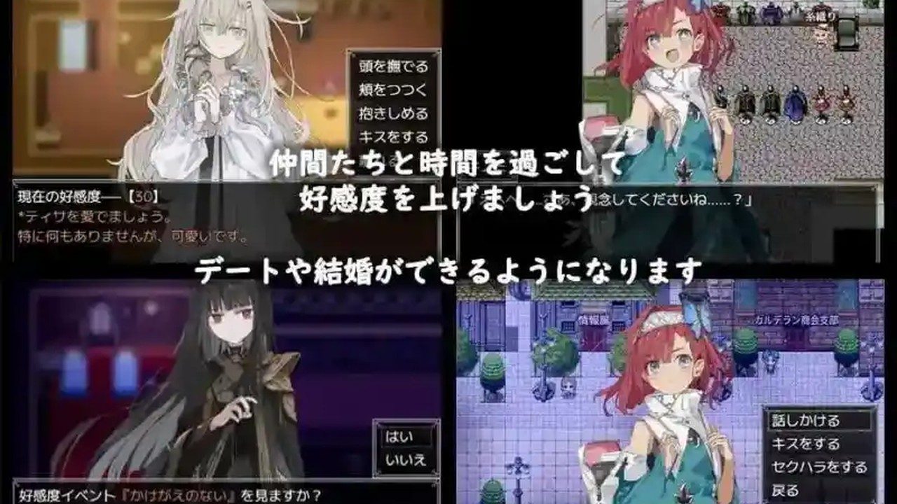阿尔米奥西翁的医术师 攻略要点 画面
