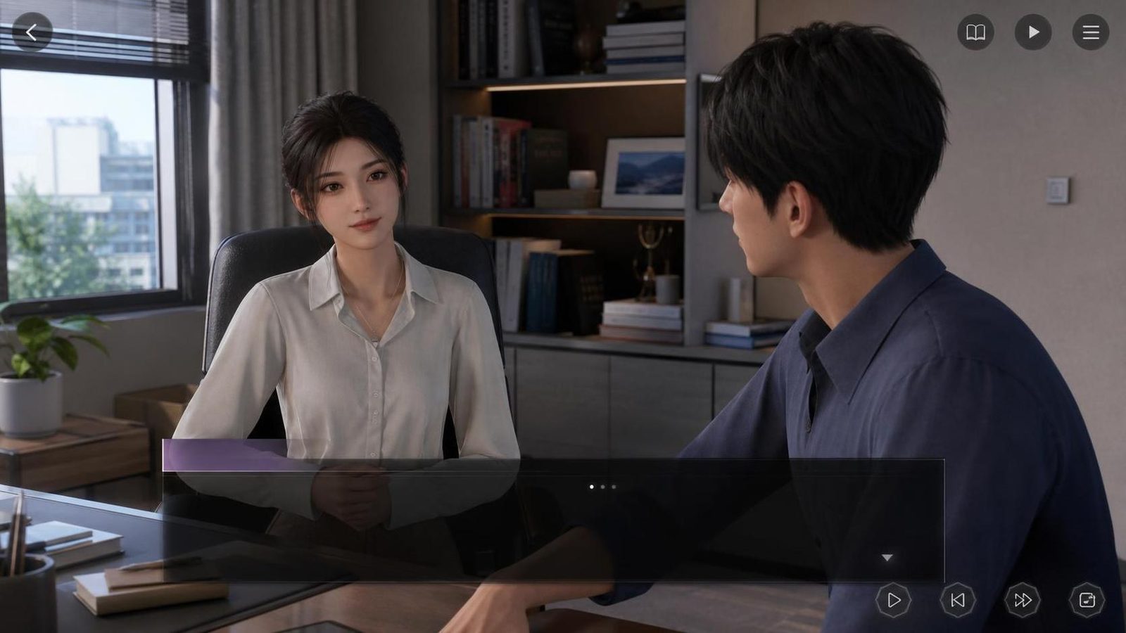 织梦人破解完结版 故事片段 画面 2